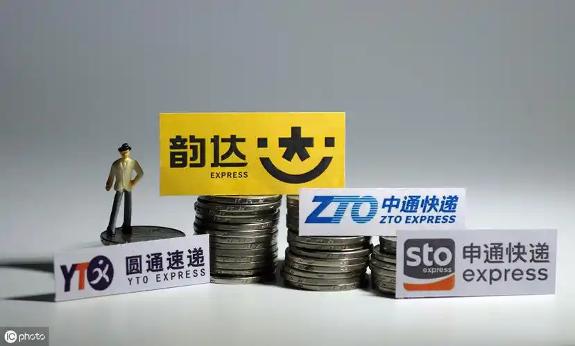 韵达圆通申通暴涨!2月业绩发布;德邦副总韩永彦离职,曾任ceo