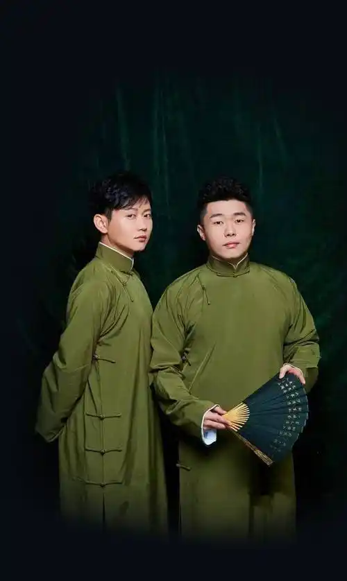 周九良:关于小先生身上的迷,今天应该解了_孟鹤堂_年纪_年龄