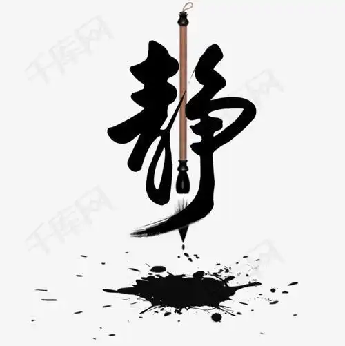 卡通静字图片头像_头像图片_扣扣乐园