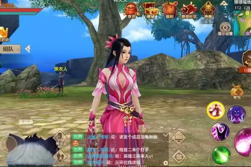 手游天龙八部哪个职业厉害 峨眉主属性为玄