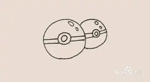 "精灵球"怎么画?