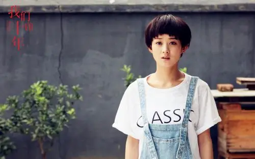 我们的十年赵丽颖海报剧照下载1