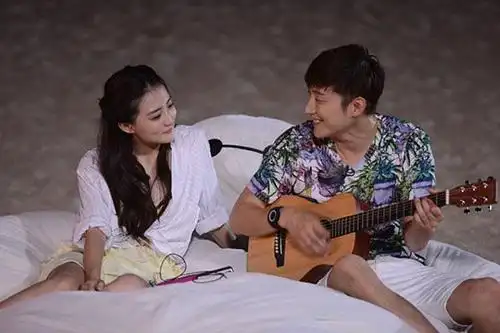 我们相爱吧 第一季