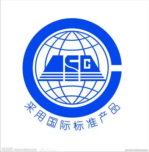 asc采用国际标准产品矢量图__企业logo标志_标志图标_矢量图库_昵图网