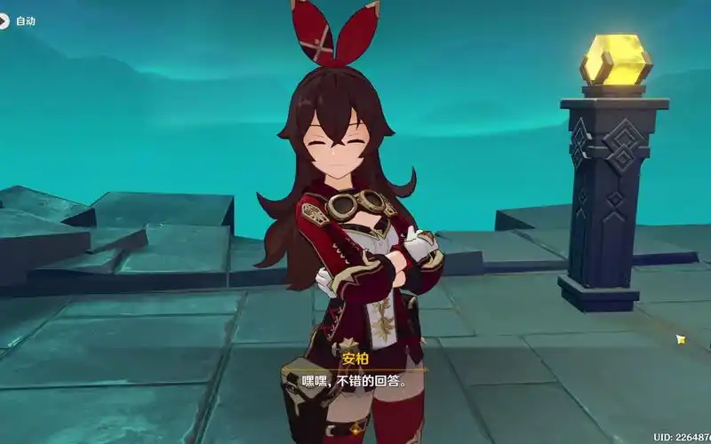 原神【传说任务】安柏 第一幕 ⑤ 侦察骑士的作风