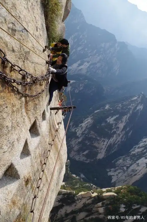 1.游客最危险的地方:华山(中国)