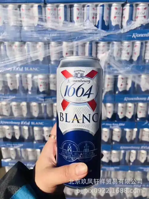 进口啤酒 法国原装进口1664 克伦堡凯旋1664白啤500*12拉罐-阿里巴巴
