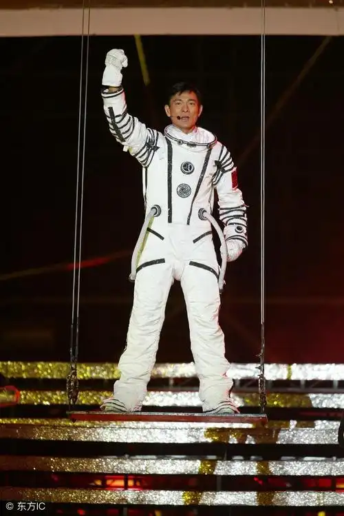 刘德华演唱会六大经典画面,值得珍藏!