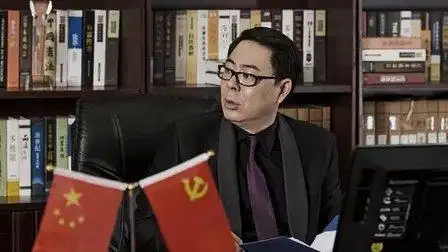 《人民的名义》夏东海扮演者演了一个贪污7亿的大贪官