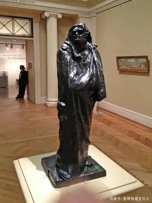 罗丹作品:巴尔扎克