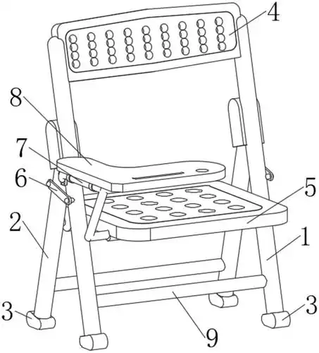 一种教育咨询培训用折叠椅