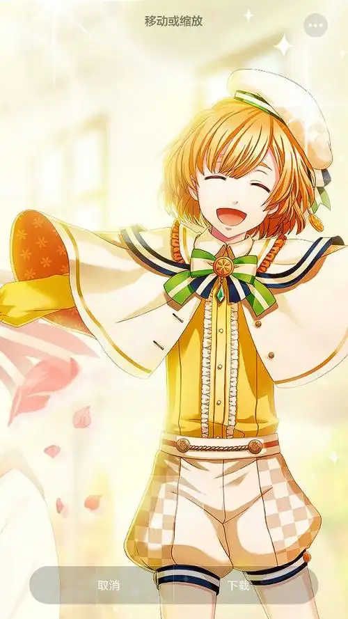 这是哪个动漫或者游戏里的角色,与王子这个词有关,找了好久了都没找到