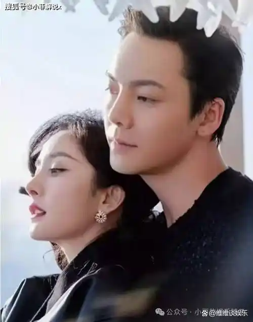 杨幂与陈伟霆官宣恋情,犹如在娱乐圈投下一枚震撼弹!