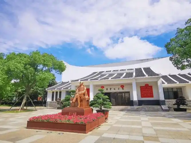 陈云纪念馆春节期间开放公告_观众_时间_吴怡静