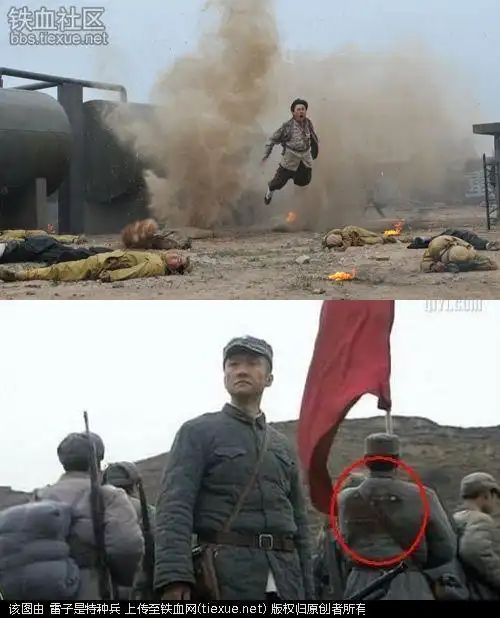 盘点抗日神剧那些令人喷血的穿帮