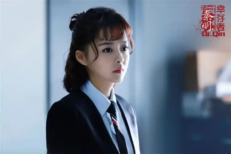余心恬法医秦明之幸存者曝预告刚柔并济小羽毛获赞