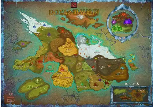 dota2地图