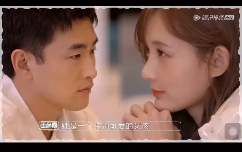 《平行时空遇见你》王彦霖李一桐第九期cut_哔哩哔哩_bilibili