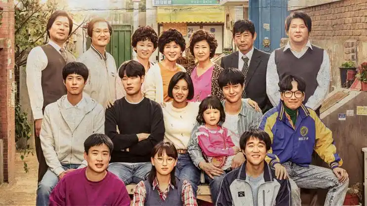 《请回答1988》剧照