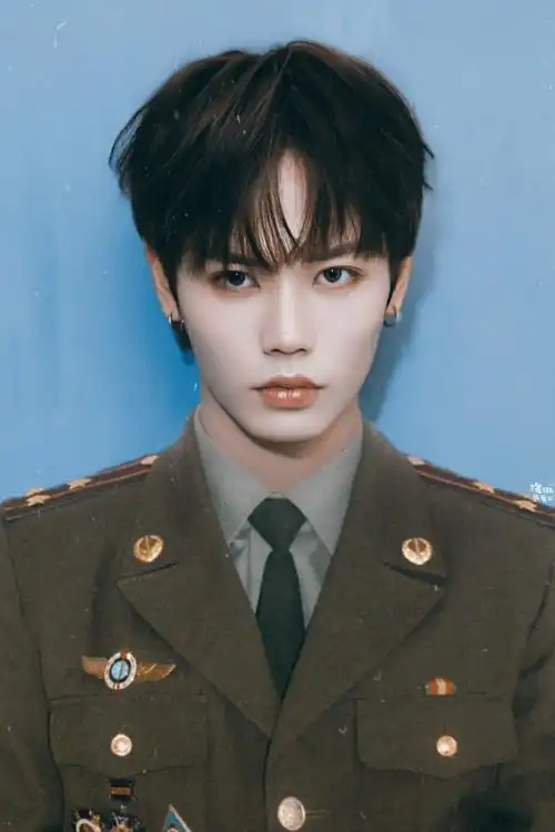 证件照小橘 林彦俊