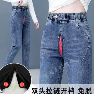 弹力紧身裤全拉链开裆裤女户外免脱情趣裤约会打野裤黛匀青旗舰店