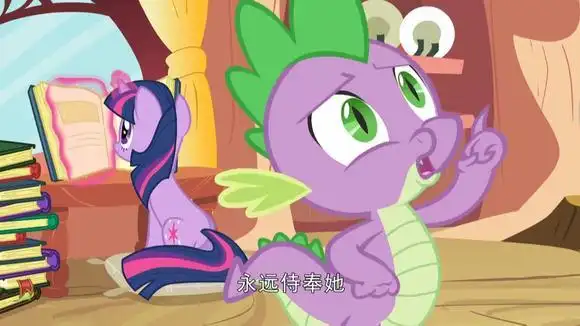 小马宝莉:穗龙去跟紫悦告别,紫悦竟然毫不在意,太令人心寒了!