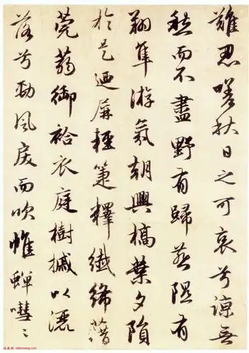 赵孟頫行书《秋兴赋》_赵孟頫书法欣赏_词典网