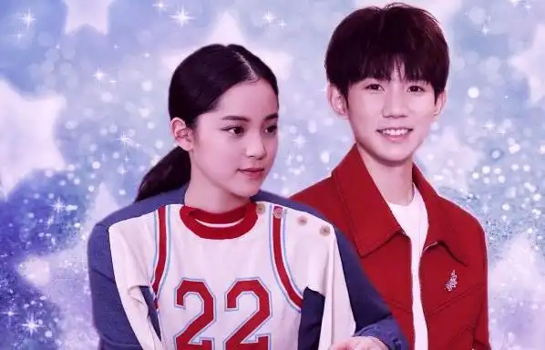 欧阳娜娜和他相吻为王源的初吻献给的人.