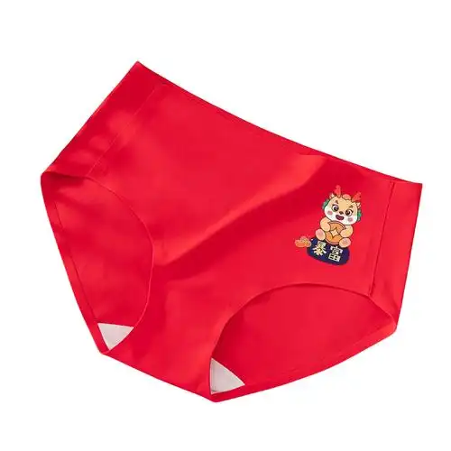 四条装本命年女士内裤女无痕中腰印花大红色舒适结婚三角裤龙女生