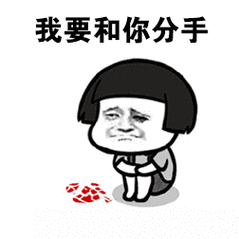 来自人间热爱bot - 微博