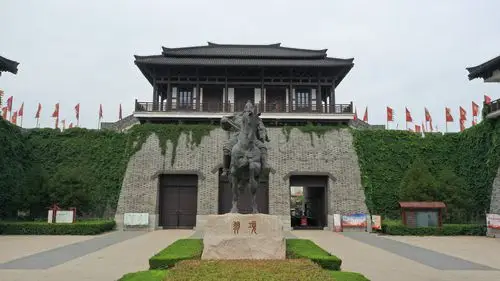 航拍江苏省宿迁市项王故里