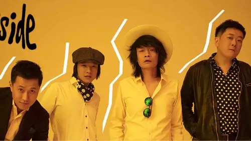 乐评人丁太升这样评价《乐队的夏天2》中的joyside乐队.