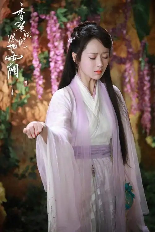 杨紫小夭##杨紫锦觅