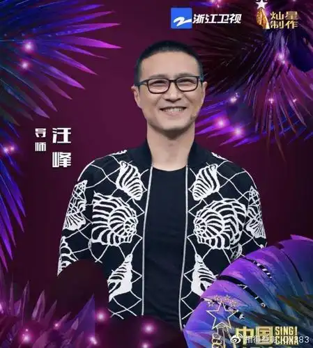 2021《中国好声音》导师官方海报公布,遗憾的是,又没有合体海报