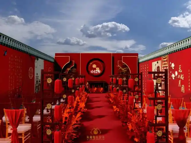 农村户外中式婚礼效果图