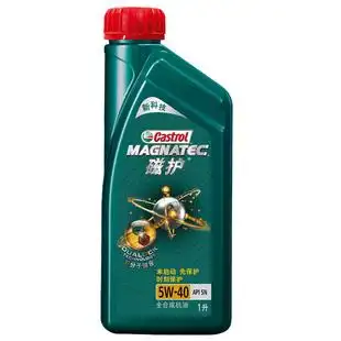 嘉实多机油 新磁护5w-40 1l全合成润滑油sn级 汽车保养机油 正品