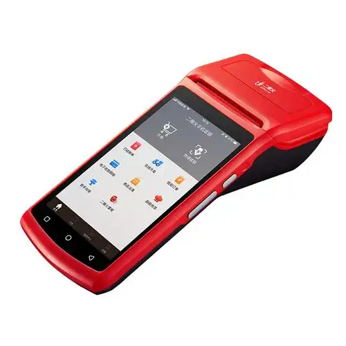 二维火手持收银机一体机餐饮奶茶快餐店移动排队点餐点单收款系统