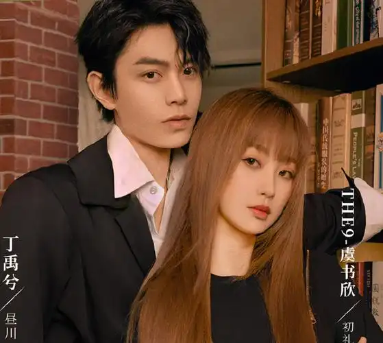 张彬彬终于迎来新剧(张彬彬的新剧)