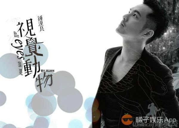 深扒钟汉良背后的神秘女人谢易桦 娱乐圈多年老悬案终于破了