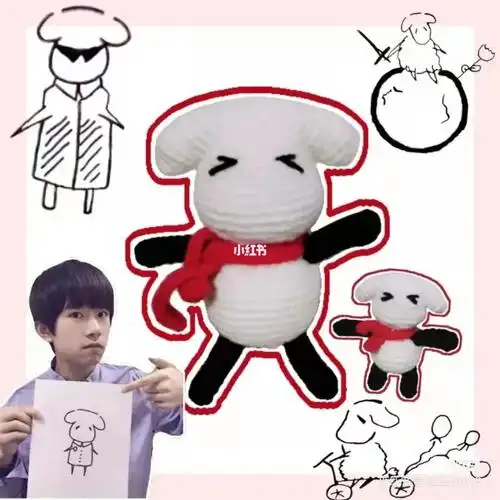 就马不停蹄的做出来了 小小的一个好可爱#钩针  #钩针图解  #易烊千玺