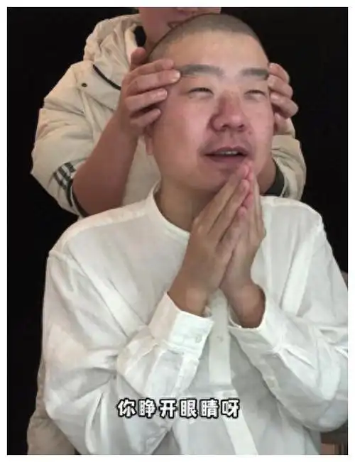 禁止丑男耍帅李诞疯狂cos孟宴臣爆改妖风何时休