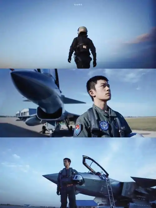 易烊千玺空军招飞宣传片完整版