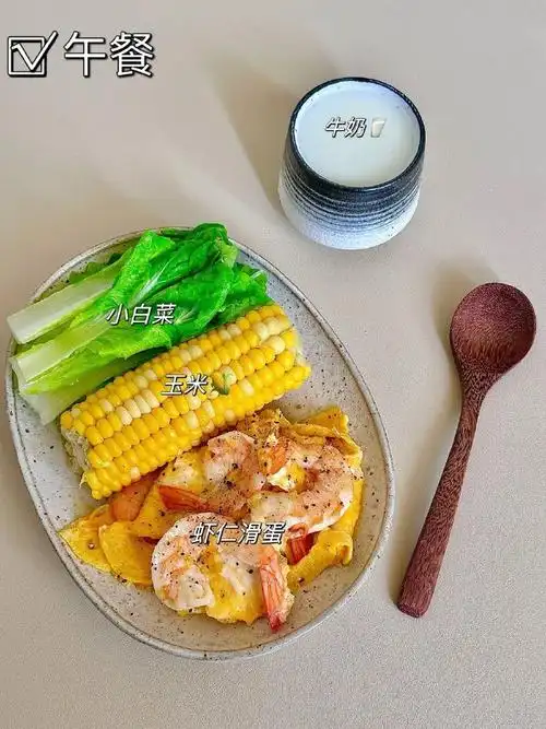 一周不重样的减脂午餐好吃健康又掉秤,姐妹们安排起来#减脂餐##3月