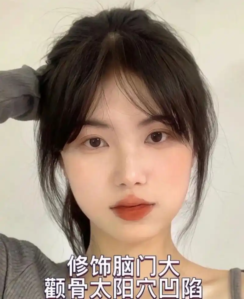 拜托方圆脸太适合这款刘海了 在亳州方圆脸适合的刘海中间刘海较短