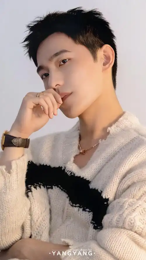 杨洋#我喜欢的那个少年他有着最温暖的笑最善良的心他如光一般无处不