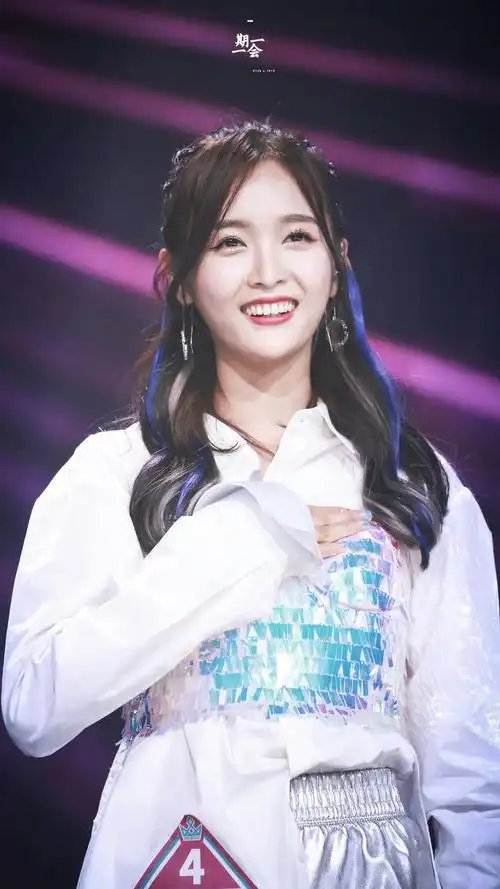 创造101美女 白富美 吴宣仪