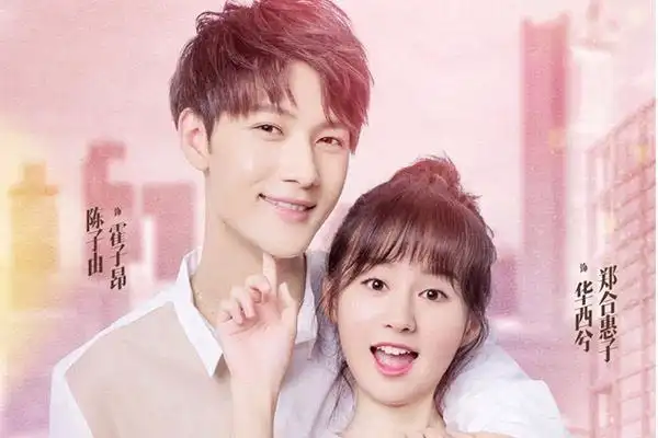 2019网络剧排行榜前十名 听雪楼第一,权游八只能排第4位_电视剧_第一