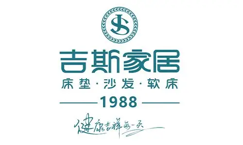 吉斯家居