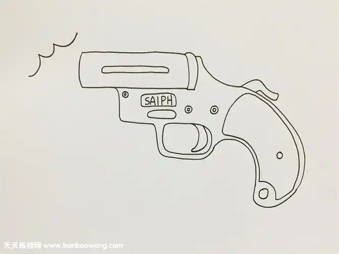 信号枪怎么画简笔画