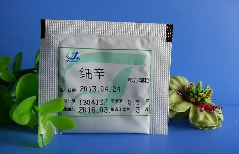 细辛 中药配方颗粒 免煎颗粒 江阴天江华北总代理 2018-05-22